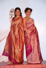 Parvathy Omanakuttan at the Launch of Zoya Banaras collection by Taj Khazana on 22nd Aug 2012 (102).JPG